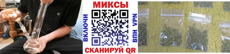 Бутират оксана  цена наркотик  Зерноград 