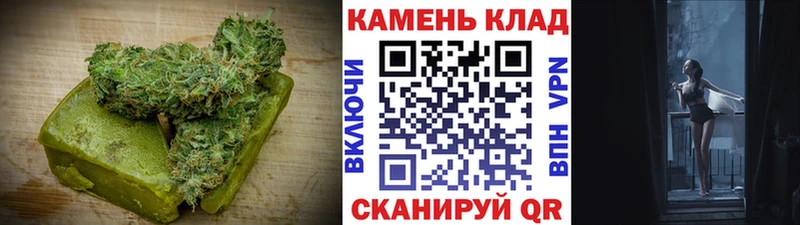 Печенье с ТГК конопля  наркошоп  blacksprut ссылки  Зерноград 