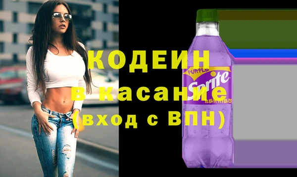 хмурый Нягань