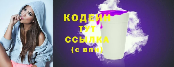 PSILOCYBIN Остров