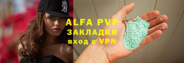 мяу мяу мука Вуктыл