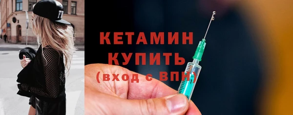 PSILOCYBIN Остров