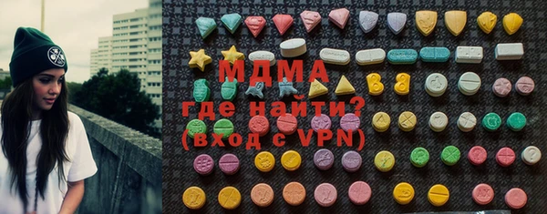 PSILOCYBIN Остров