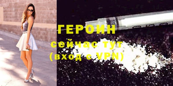 PSILOCYBIN Остров