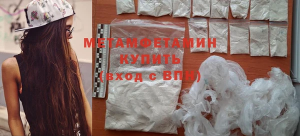 PSILOCYBIN Остров