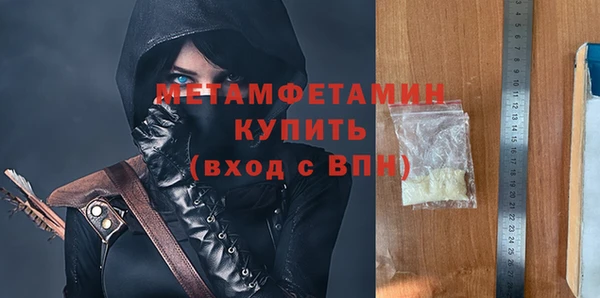 PSILOCYBIN Остров