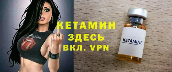 PSILOCYBIN Остров