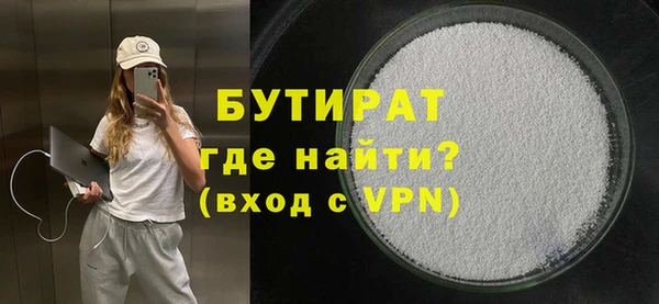 героин Нязепетровск