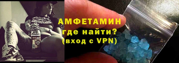 PSILOCYBIN Остров