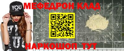 герыч Азнакаево