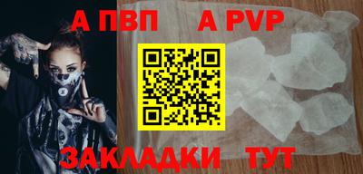 марки nbome Гусиноозёрск