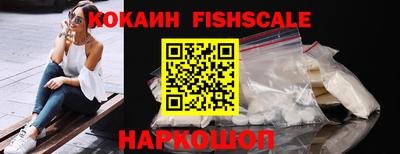 герыч Азнакаево