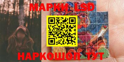 mix Донецк