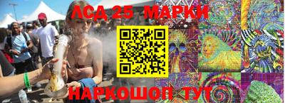 ПСИЛОЦИБИНОВЫЕ ГРИБЫ Абакан