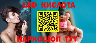 ПСИЛОЦИБИНОВЫЕ ГРИБЫ Абакан