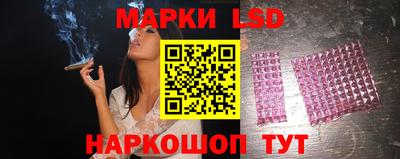 ECSTASY Гусь-Хрустальный