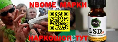 герыч Азнакаево