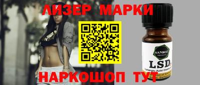 ECSTASY Гусь-Хрустальный