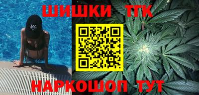 герыч Азнакаево