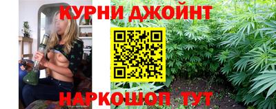 ПСИЛОЦИБИНОВЫЕ ГРИБЫ Абакан