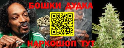 герыч Азнакаево