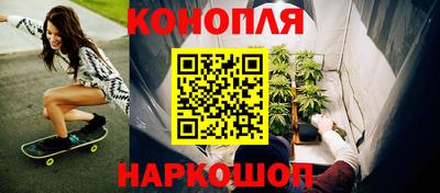 ПСИЛОЦИБИНОВЫЕ ГРИБЫ Абакан