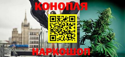 кокаин VHQ Дубна
