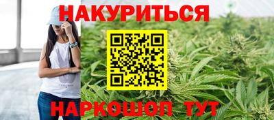 mix Донецк
