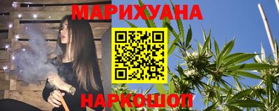 ПСИЛОЦИБИНОВЫЕ ГРИБЫ Абакан