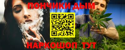 ECSTASY Гусь-Хрустальный