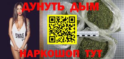 герыч Азнакаево