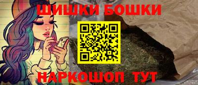 спиды Донской