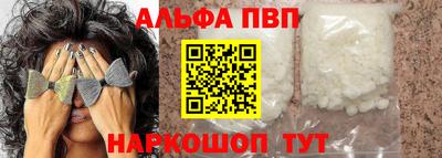 ПСИЛОЦИБИНОВЫЕ ГРИБЫ Абакан