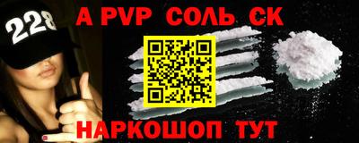 mix Донецк