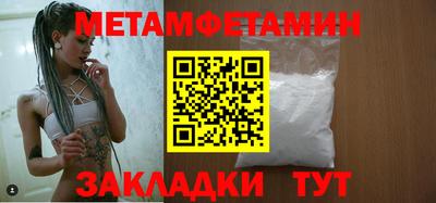 ECSTASY Гусь-Хрустальный