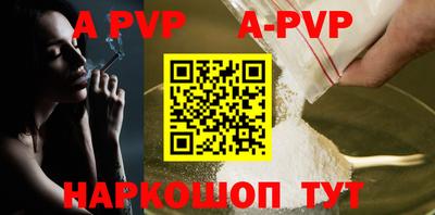 марки nbome Гусиноозёрск