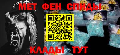ECSTASY Гусь-Хрустальный