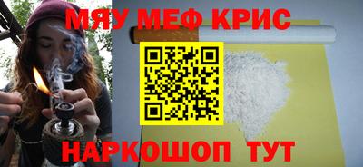 марки nbome Гусиноозёрск