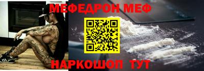 марки nbome Гусиноозёрск