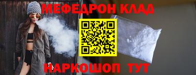 ПСИЛОЦИБИНОВЫЕ ГРИБЫ Абакан