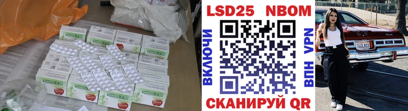 где можно купить наркотик  shop как зайти  LSD-25 экстази кислота  Зерноград 