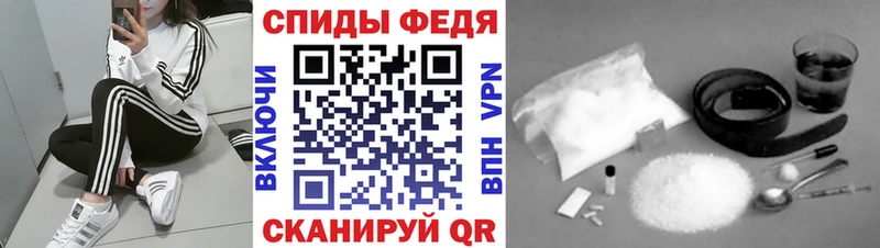 Метамфетамин мет  даркнет сайт  Зерноград 